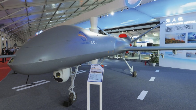 Fei Long-1